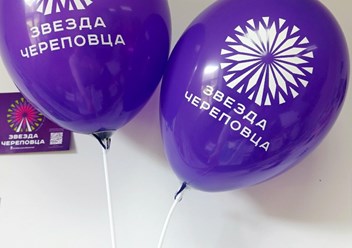 Фото компании ИП Fastprint.pro 2
