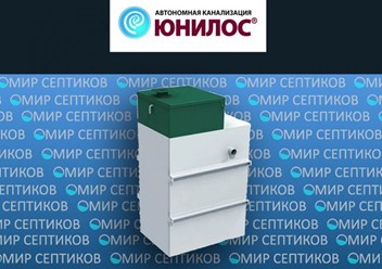 Фото компании ИП «Мир септиков» 2
