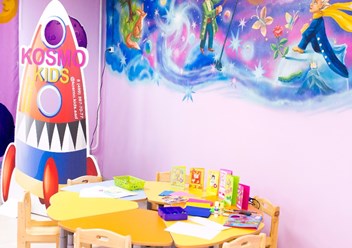 Фото компании  Билингвальный детский сад "Kosmo Kids" 4