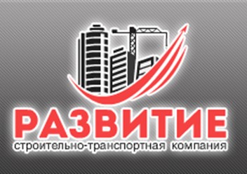 Вывоз снега, Вывоз снега с погрузкой, Уборка территории от снега