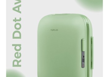 Фото компании  Tuplus 3