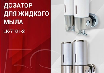 Фото компании  5 Звезд 4
