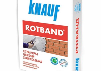 Фото компании ИП Стройматериалы ПРИГОРОД 1