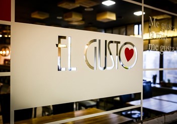 Фото компании  El Gusto, кафе-пиццерия 5
