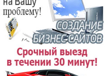 Фото компании ООО KarixSKD 1