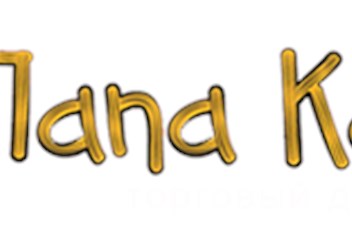 Фото компании ООО Папа Карло 1