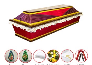 Комплекс Оптимальный