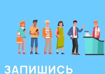 Фото компании  Cleanser 6