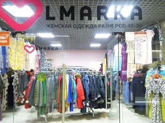 Шоу-рум в ТК "Круиз"