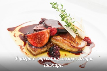 Фото компании  Jelsomino cafe 10