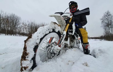 Фото компании ООО Заря 14