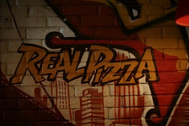 Фото компании  New York Pizza, пиццерия 13