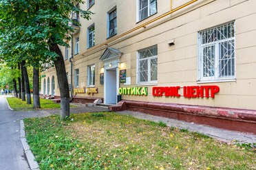 Сервисный центр по ремонту бытовой техники и электроного оборудования