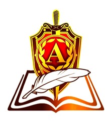 Фото компании ЧОУ ДПО "Альфа - ЦЕНТР" город Краснодар 1