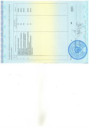 Фото компании ООО Центурион, юридические услуги 8