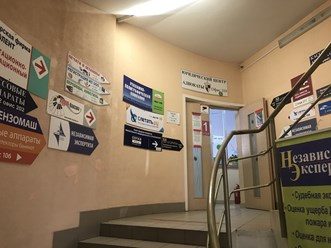 Фото компании АО Страховая компания "СОГАЗ-Мед" 1