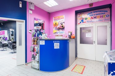 Фото компании  Фламинго 1