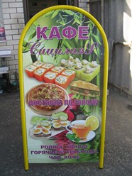 Фото компании  Рекламное агентство Альянс 16