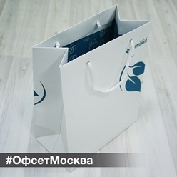 Фото компании ООО Оперативная типография "ОФСЕТ МОСКВА" 54