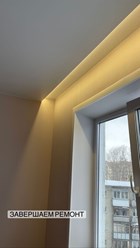 Фото компании  АльянсСтройНск 2