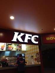 Фото компании  KFC 24