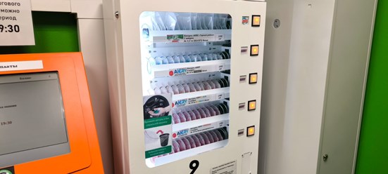 Фото компании  СамПРАЧКА у метро Электрозаводская 10