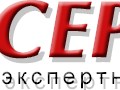 Фото компании ООО Авт - Сервис 1