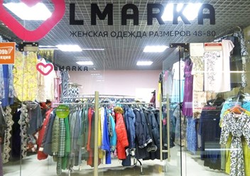 Шоу-рум в ТК "Круиз"