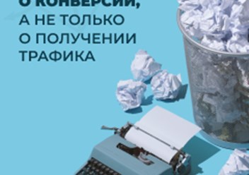 Фото компании  Bratunov.com 1