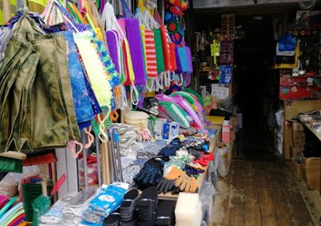 Фото компании  Хозтовары Клондайк 4