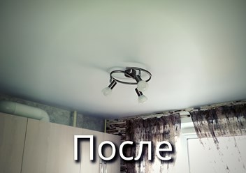 Фото компании  СливаемВоду 5