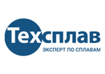 Фото компании ООО Техсплав 1