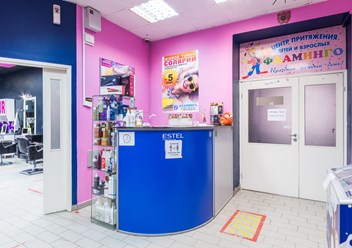 Фото компании  Фламинго 1