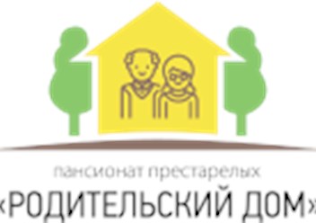 Фото компании  Родительский дом 1