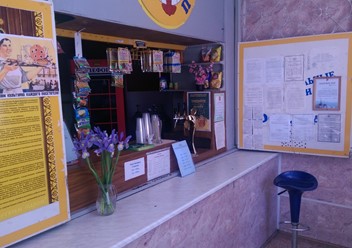 Фото компании  Баня №1 4