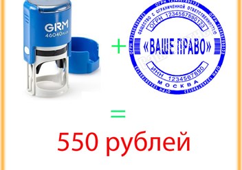 Фото компании ООО Ваш Партнер 2