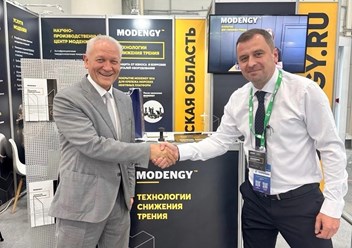 Фото компании ООО «Моденжи» 6