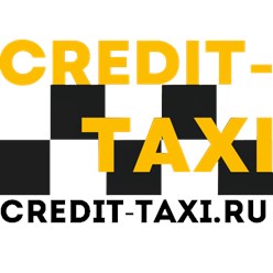Фото компании ИП Такси в кредит 1