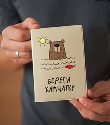 Фото компании  Береги Камчатку 8