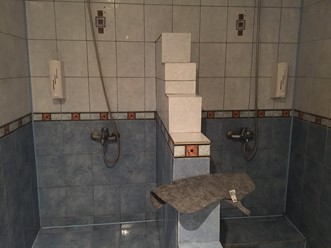 Фото компании  Афродита 4