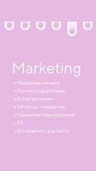 Фото компании ООО СИМПЛ 1