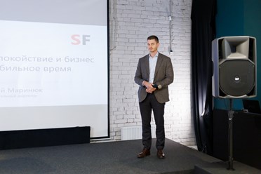 Встреча партнеров SF 2022