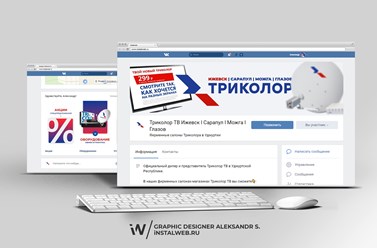 Комплексное оформление группы ВКонтакте