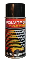 Polytron PL
кол-во: ограничено
