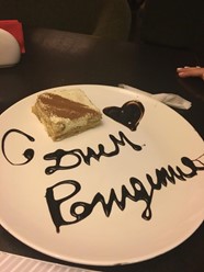 Фото компании  Япона Мама, ресторан 33