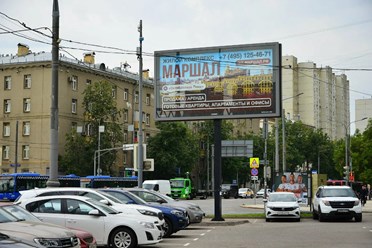 Размещение рекламы недвижимости на щите в Москве