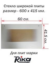 Фото компании ООО ЗИП 5