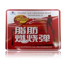 Фото компании ООО Похудать 99