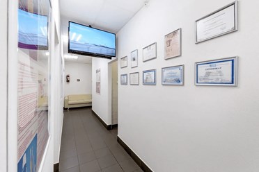 Фото компании  Честный доктор 1