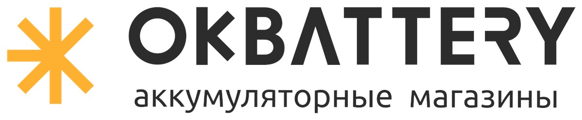 Фото компании  OKBATTERY 1